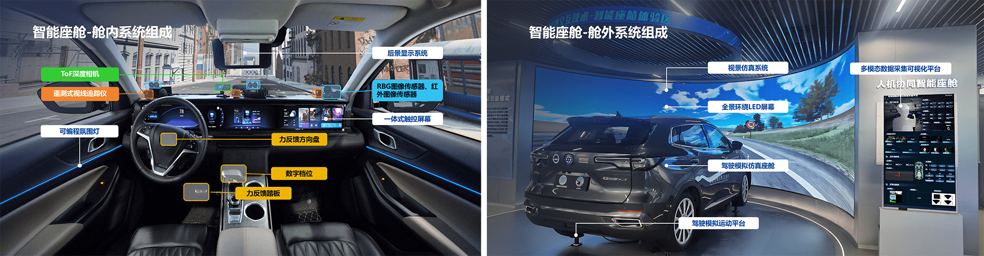 2025新澳门历史记录查询